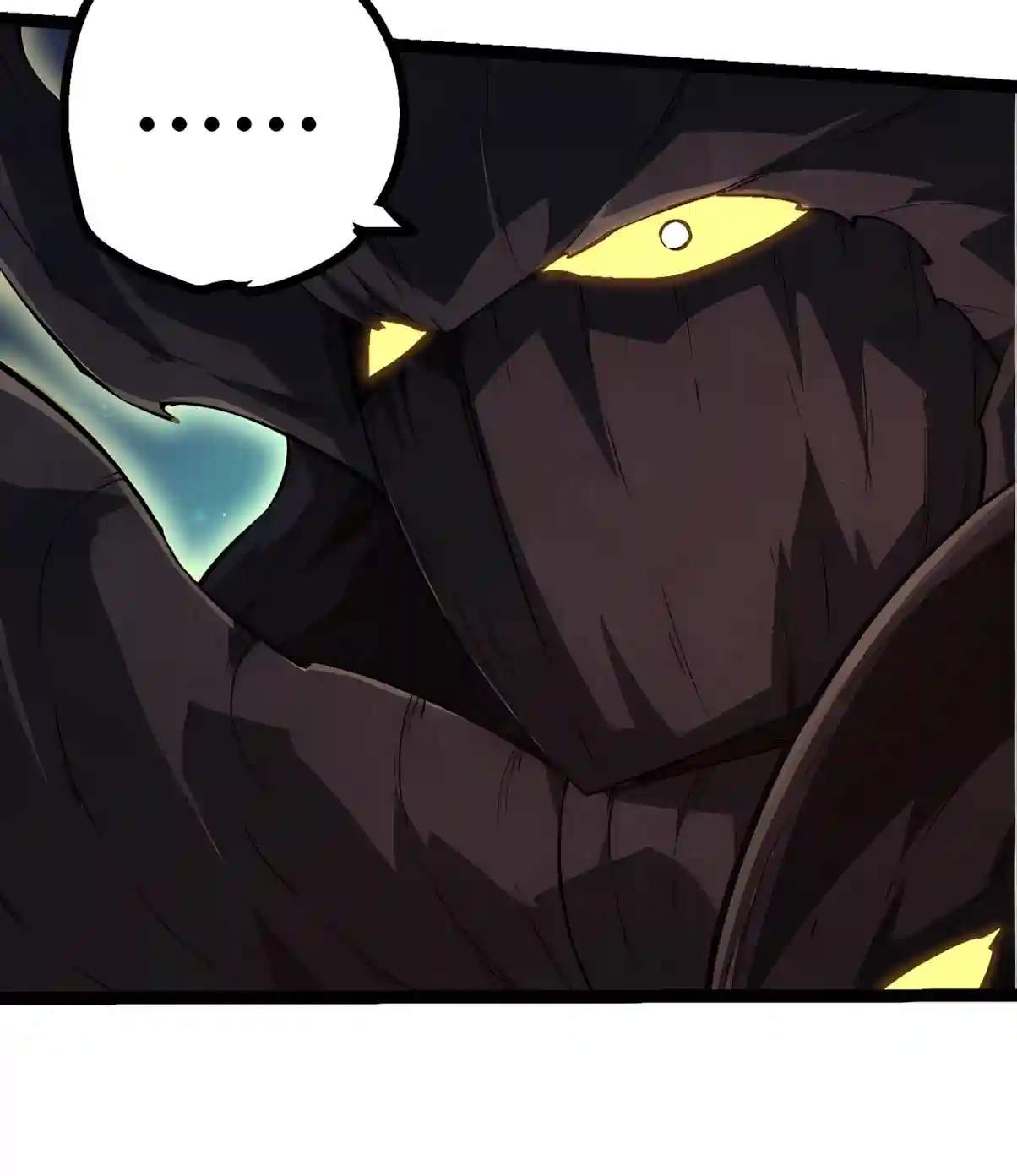 Evolution Begins With a Big Tree Chapter 536 - Page 40