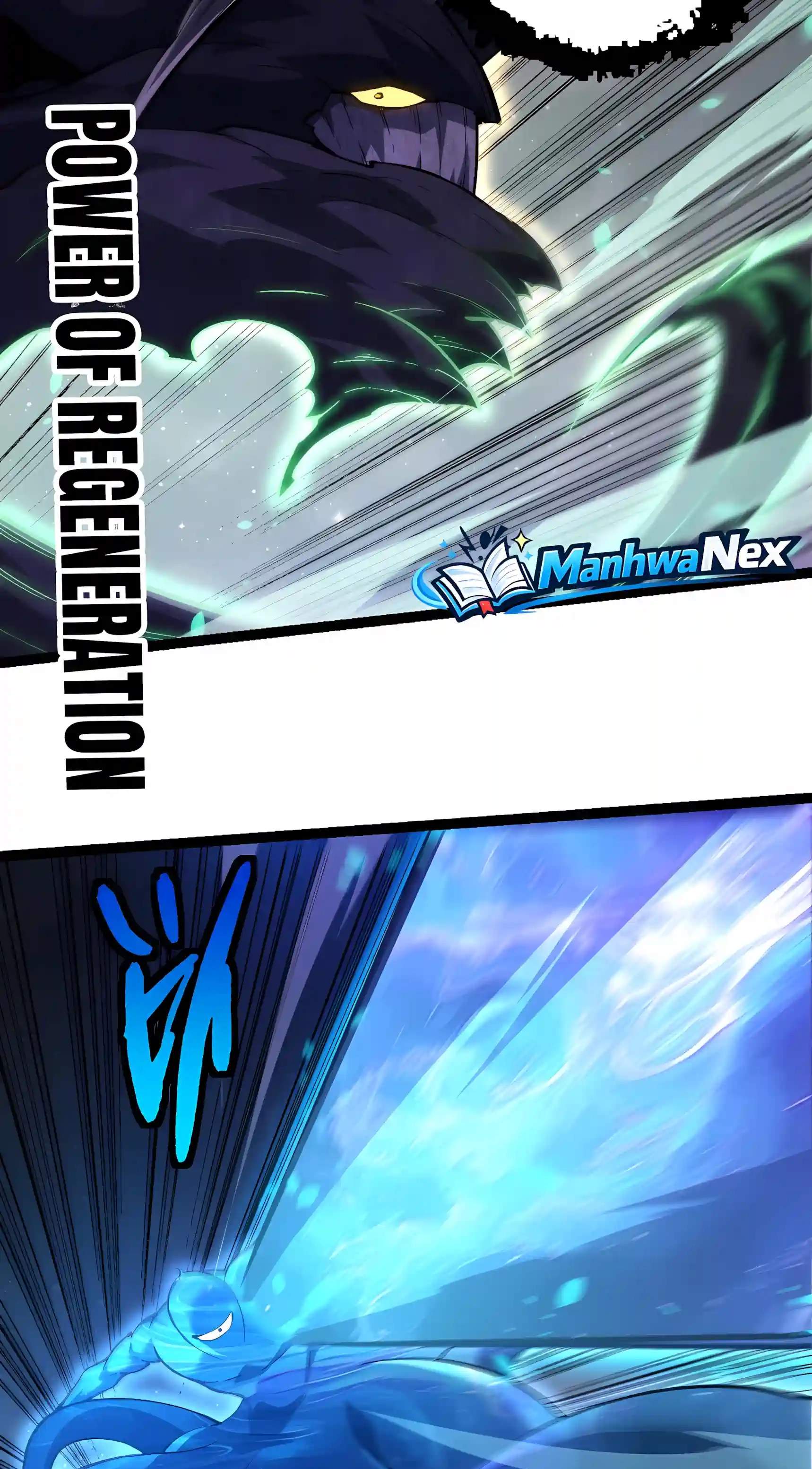 Evolution Begins With a Big Tree Chapter 538 - Page 14