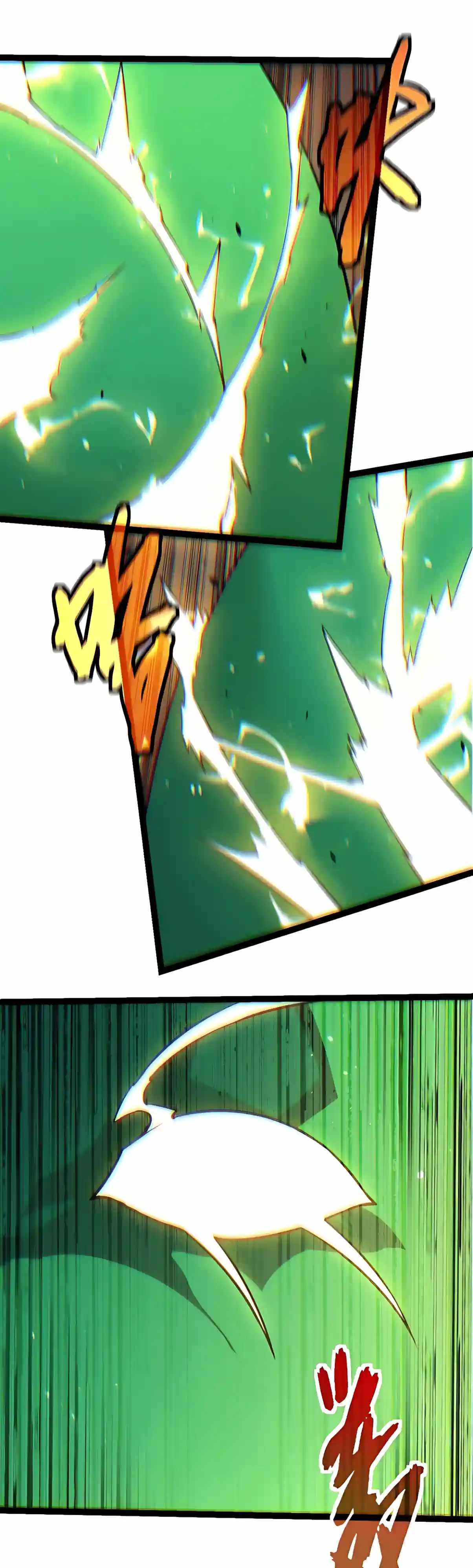 Evolution Begins With a Big Tree Chapter 539 - Page 23
