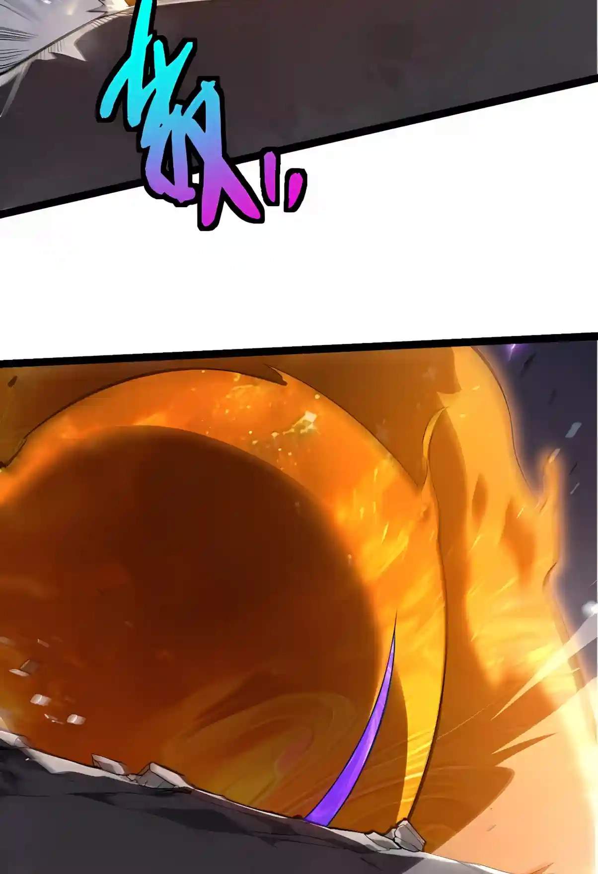 Evolution Begins With a Big Tree Chapter 540 - Page 39