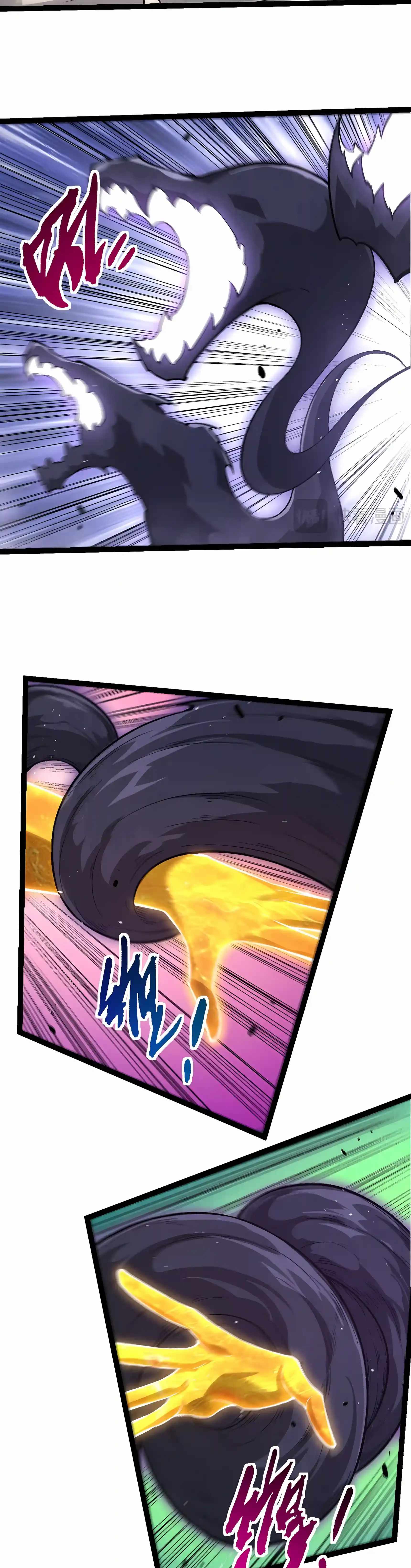 Evolution Begins With a Big Tree Chapter 541 - Page 15