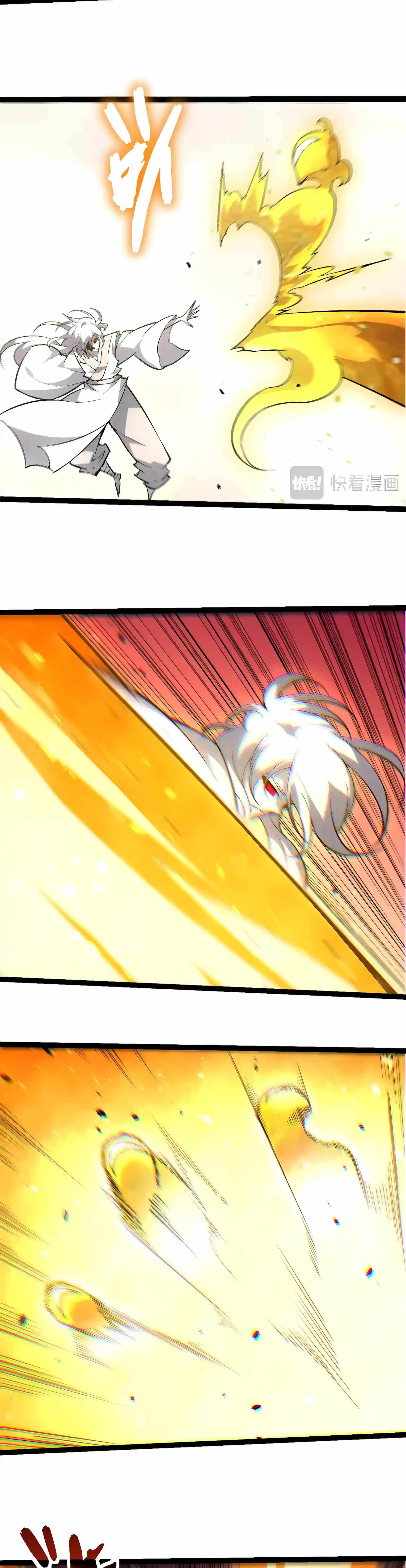 Evolution Begins With a Big Tree Chapter 541 - Page 7