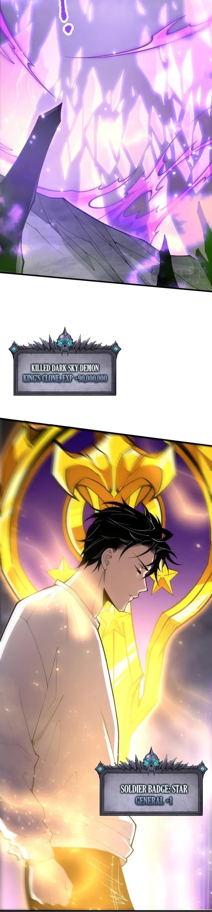 Catastrophic Necromancer Chapter 221 - Page 10