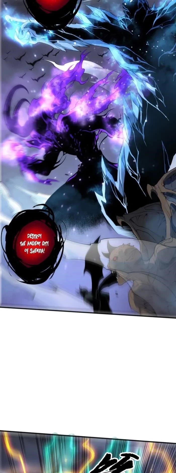 Catastrophic Necromancer Chapter 229 - Page 33