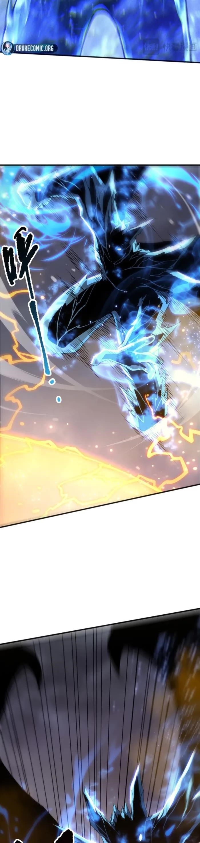 Catastrophic Necromancer Chapter 230 - Page 10