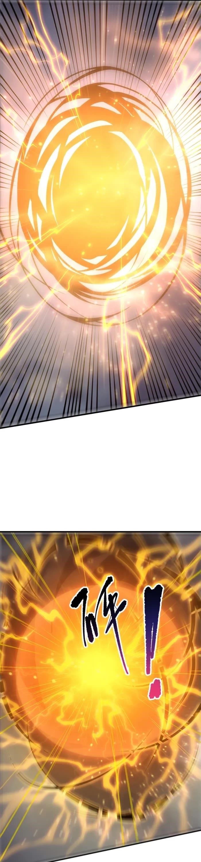 Catastrophic Necromancer Chapter 230 - Page 21