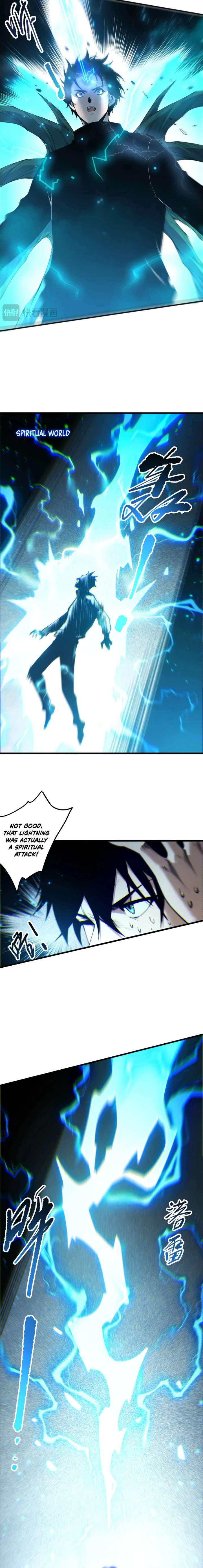 Catastrophic Necromancer Chapter 265 - Page 10