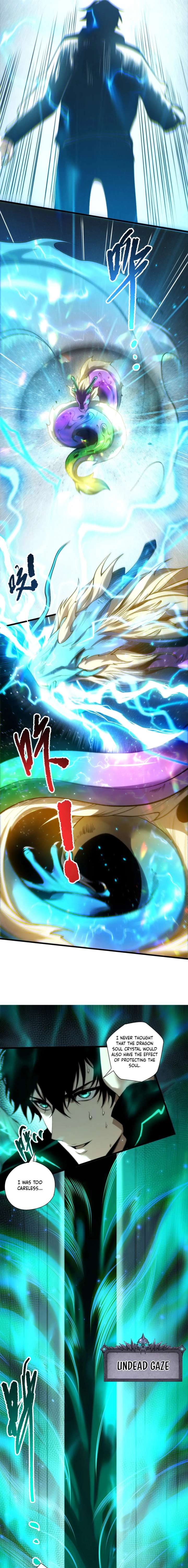 Catastrophic Necromancer Chapter 265 - Page 11