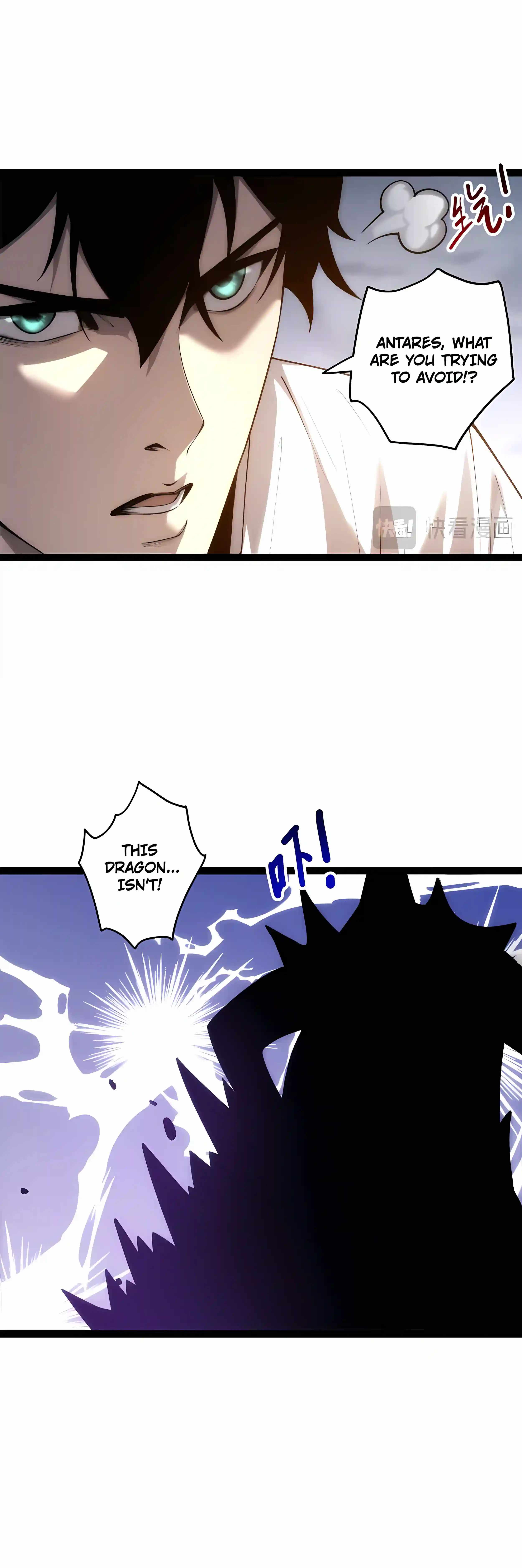 Catastrophic Necromancer Chapter 288 - Page 27