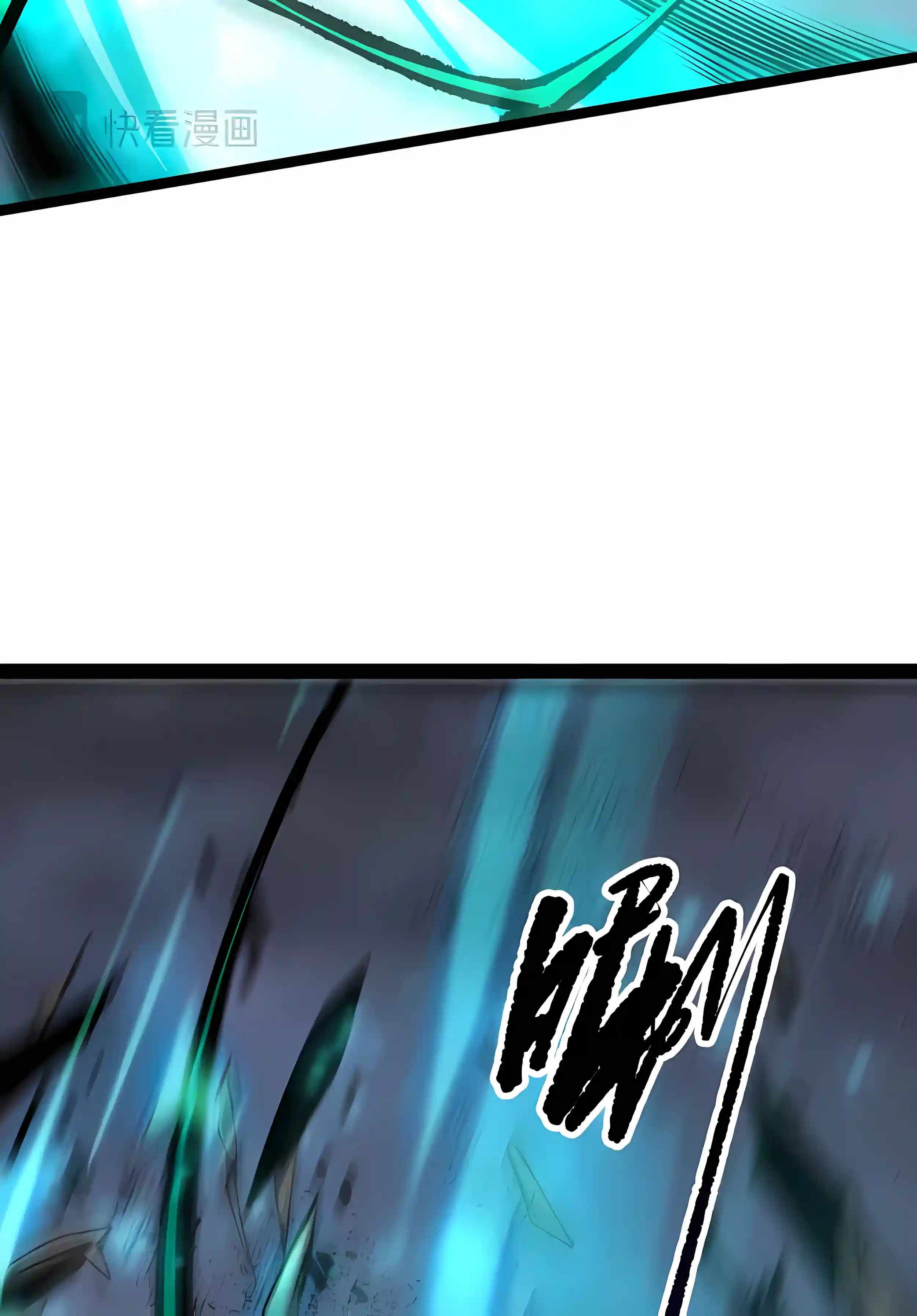 Catastrophic Necromancer Chapter 296 - Page 10