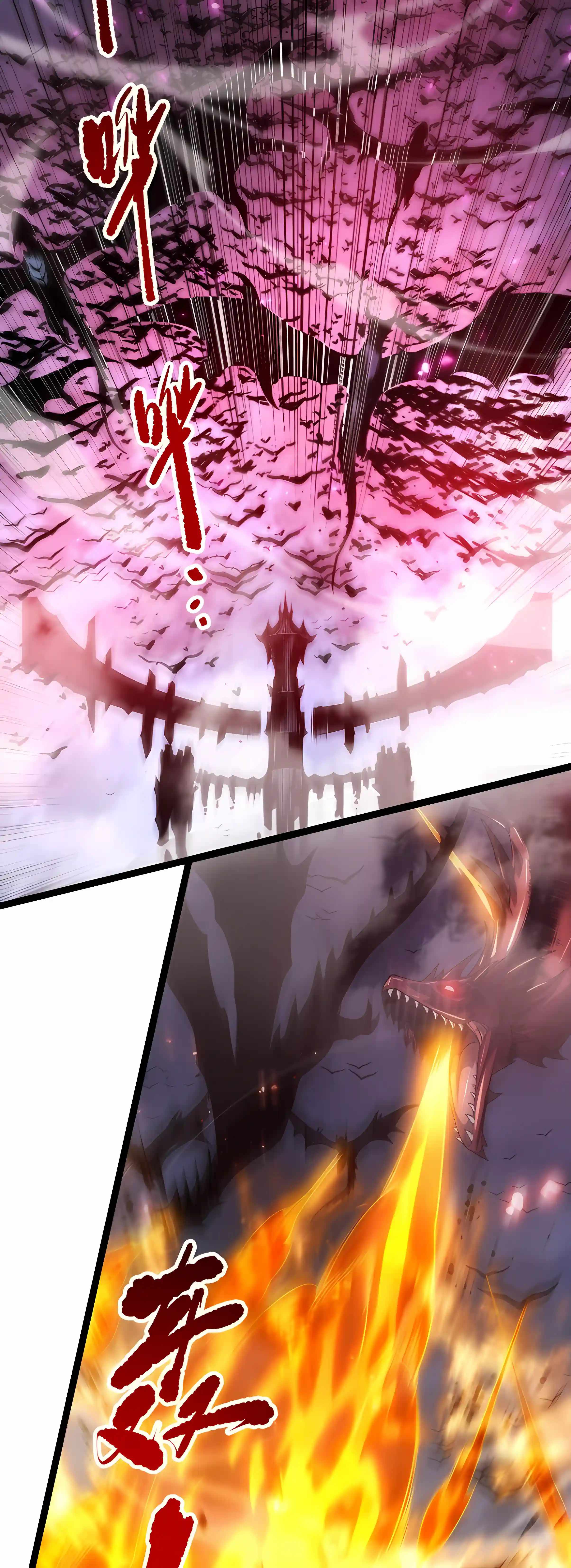 Catastrophic Necromancer Chapter 297 - Page 21