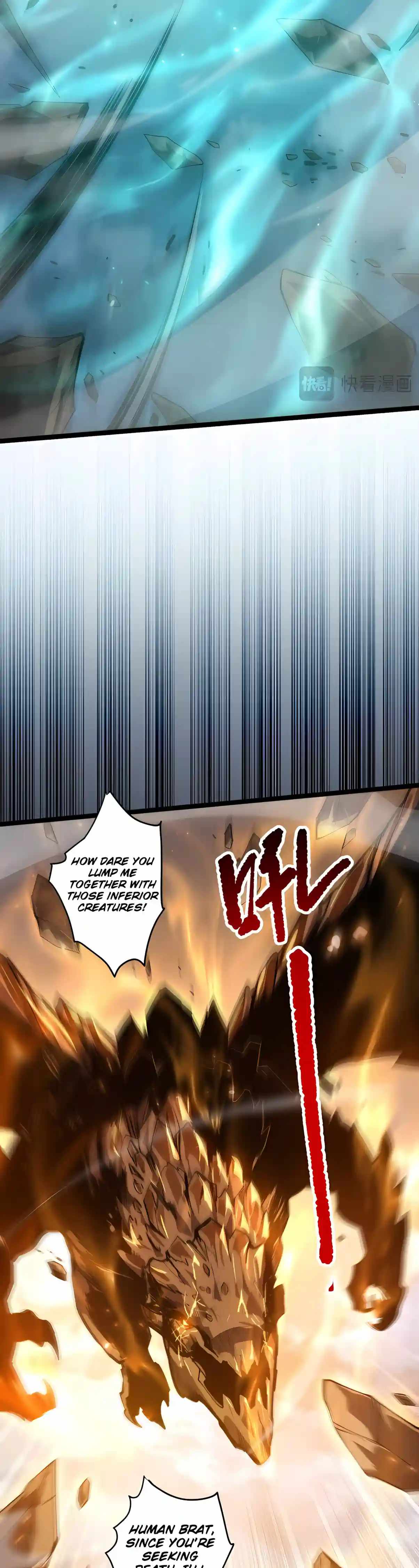 Catastrophic Necromancer Chapter 299 - Page 9