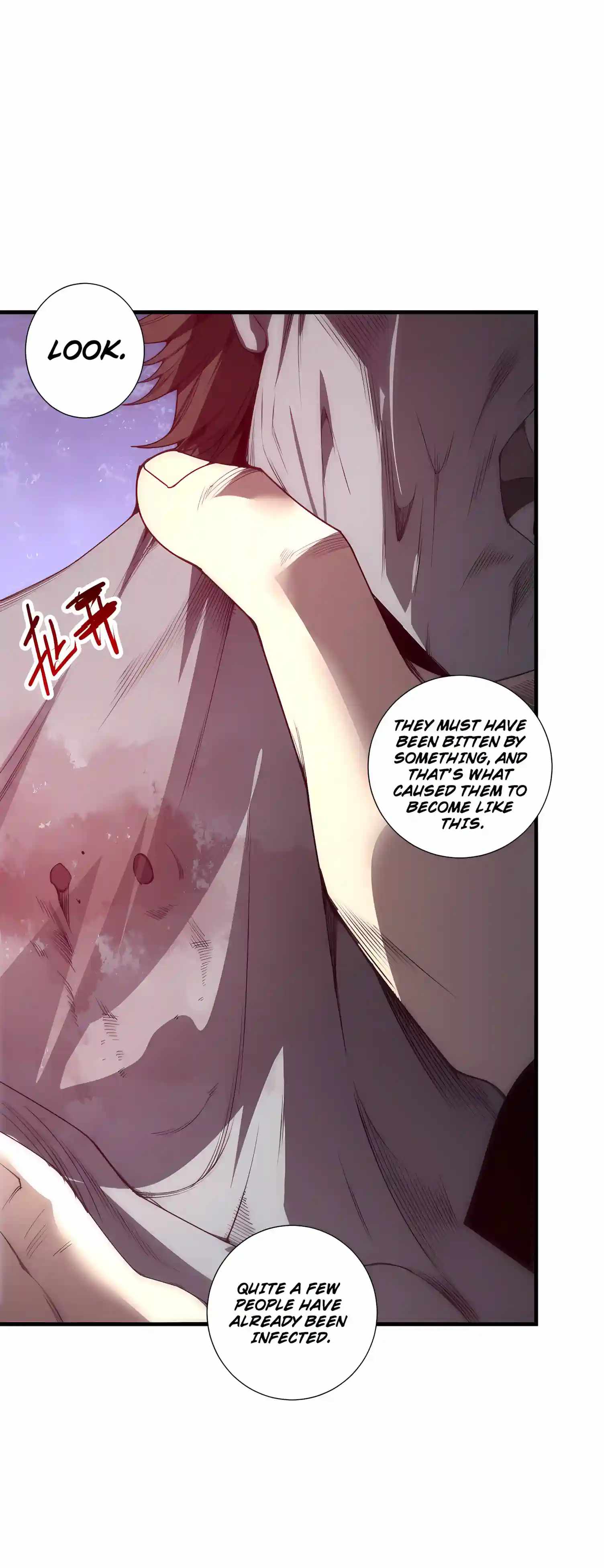Catastrophic Necromancer Chapter 300 - Page 40