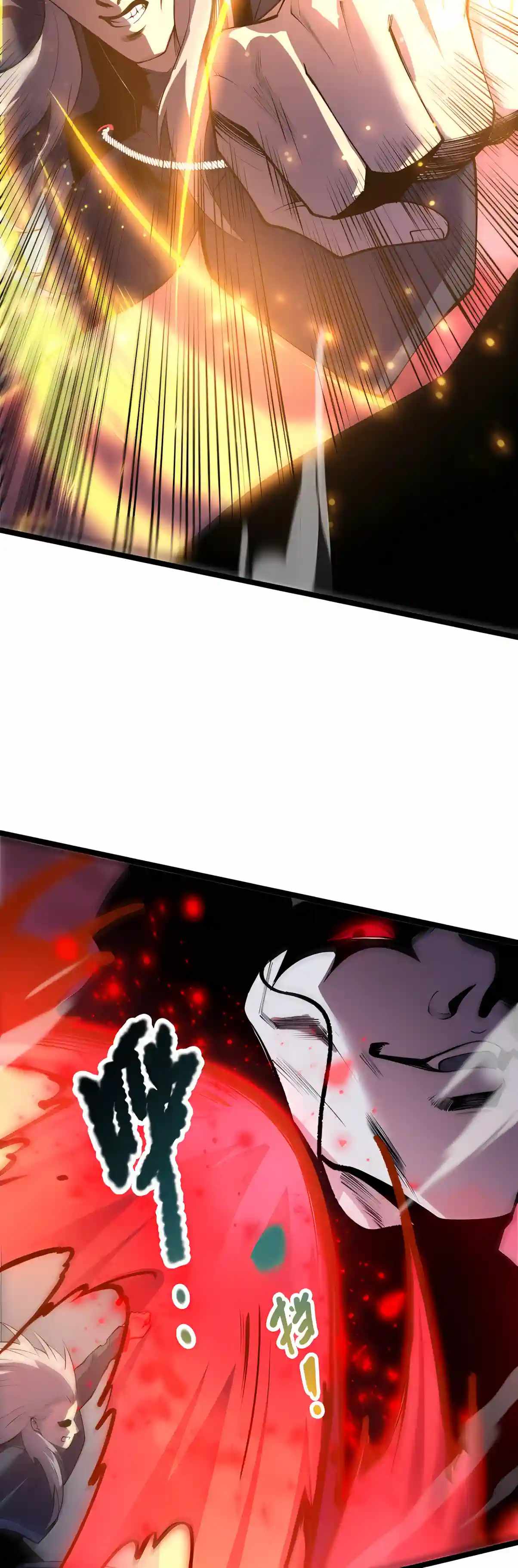 Catastrophic Necromancer Chapter 303 - Page 34