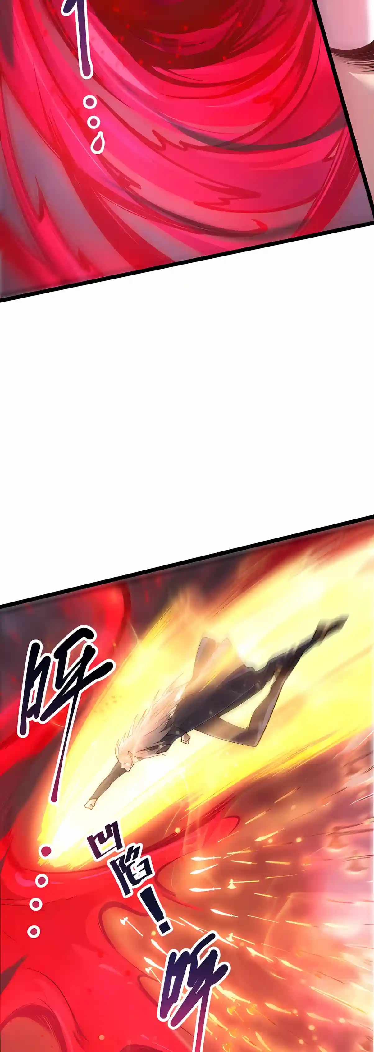Catastrophic Necromancer Chapter 304 - Page 4