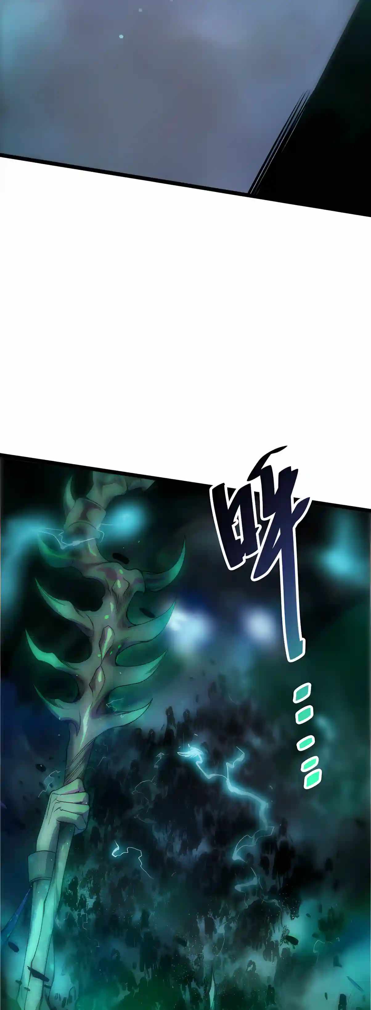 Catastrophic Necromancer Chapter 304 - Page 40