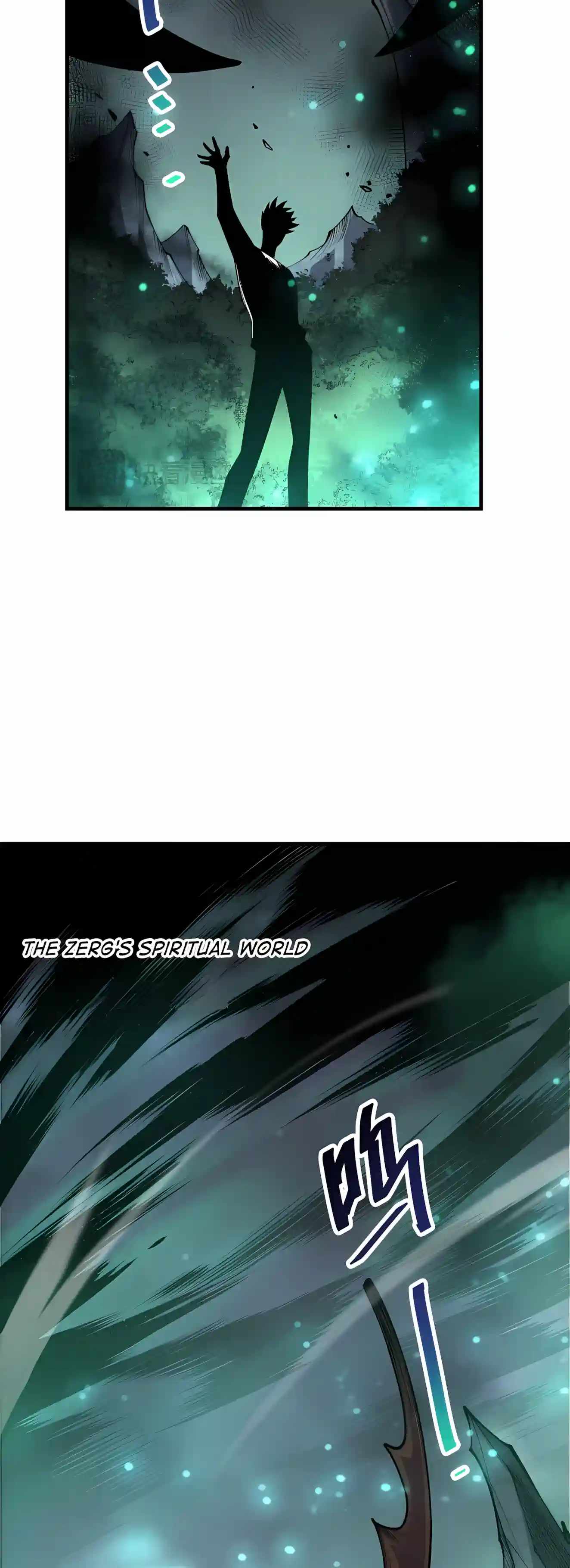 Catastrophic Necromancer Chapter 305 - Page 23