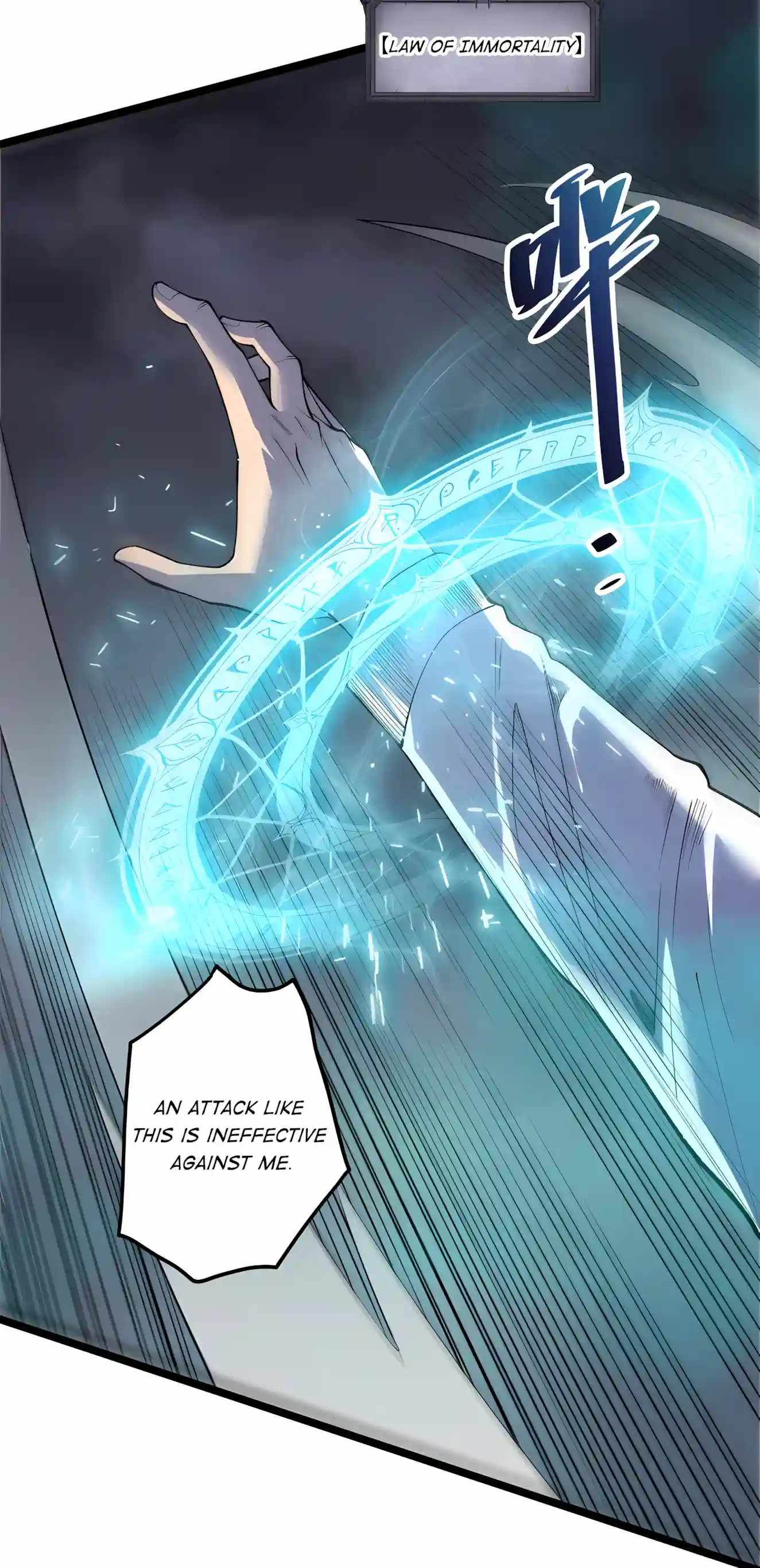 Catastrophic Necromancer Chapter 305 - Page 40