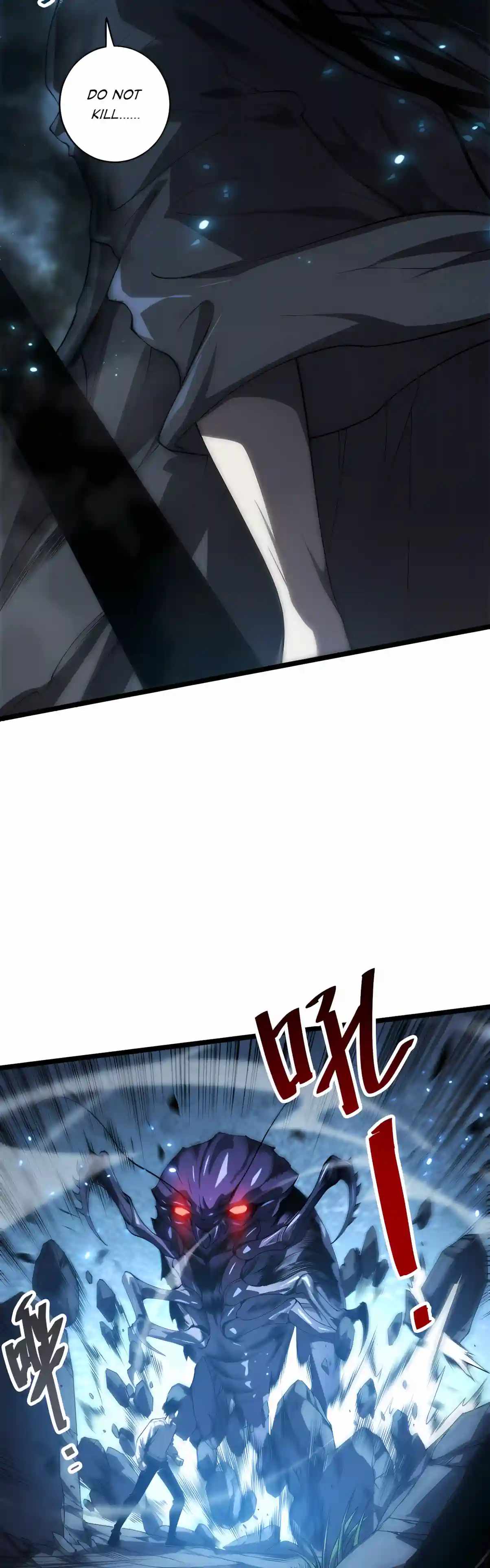 Catastrophic Necromancer Chapter 306 - Page 26