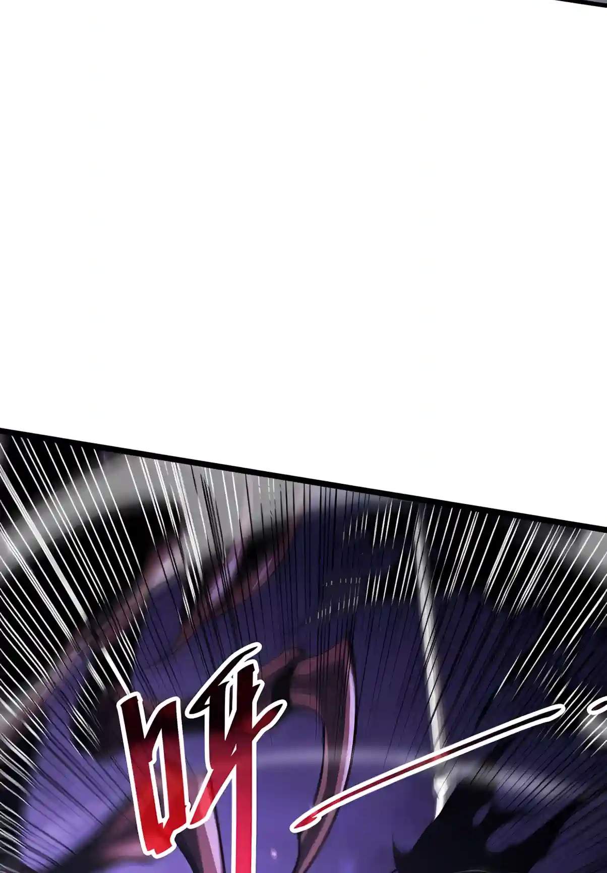 Catastrophic Necromancer Chapter 307 - Page 6