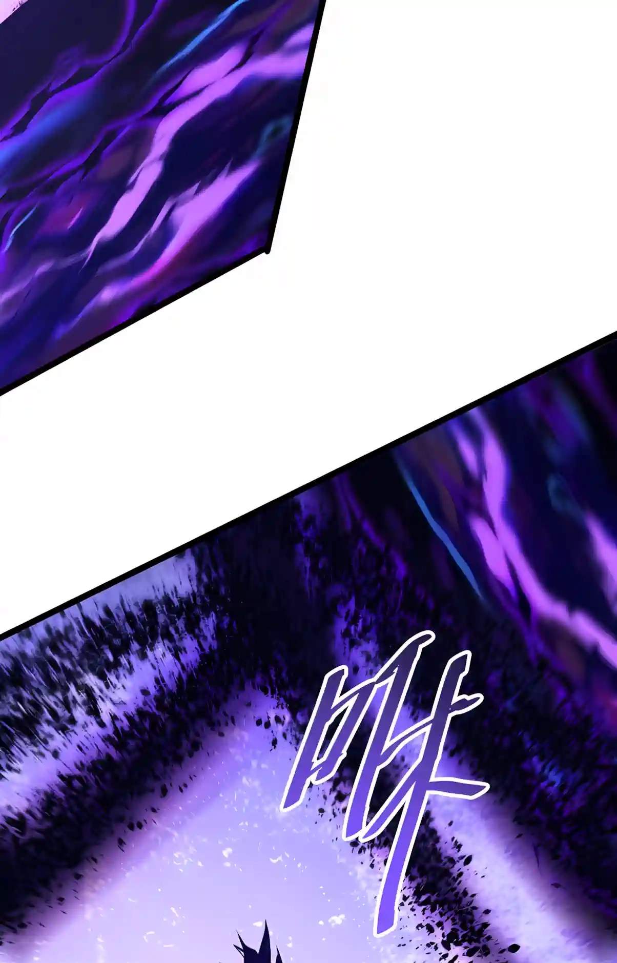 Catastrophic Necromancer Chapter 309 - Page 17