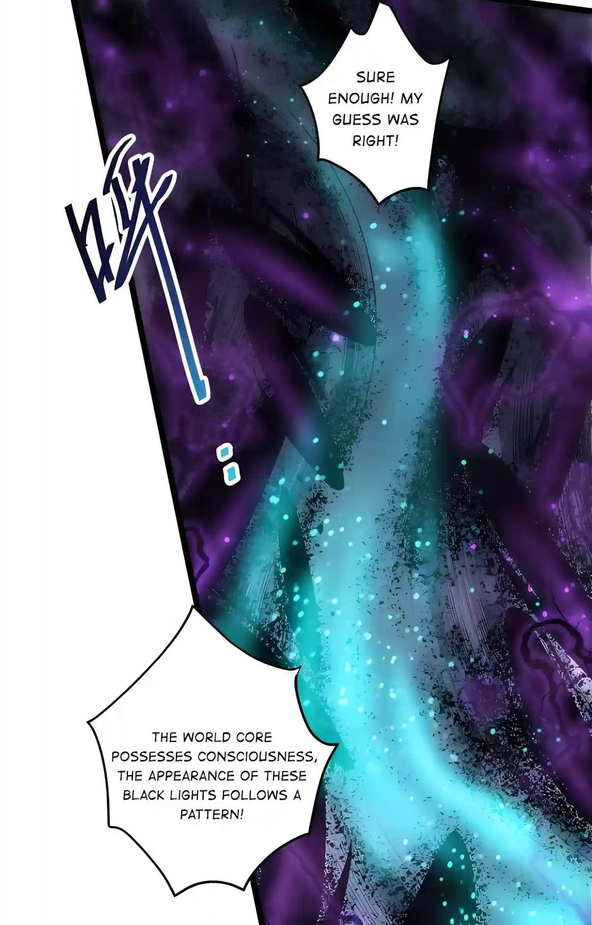 Catastrophic Necromancer Chapter 309 - Page 32