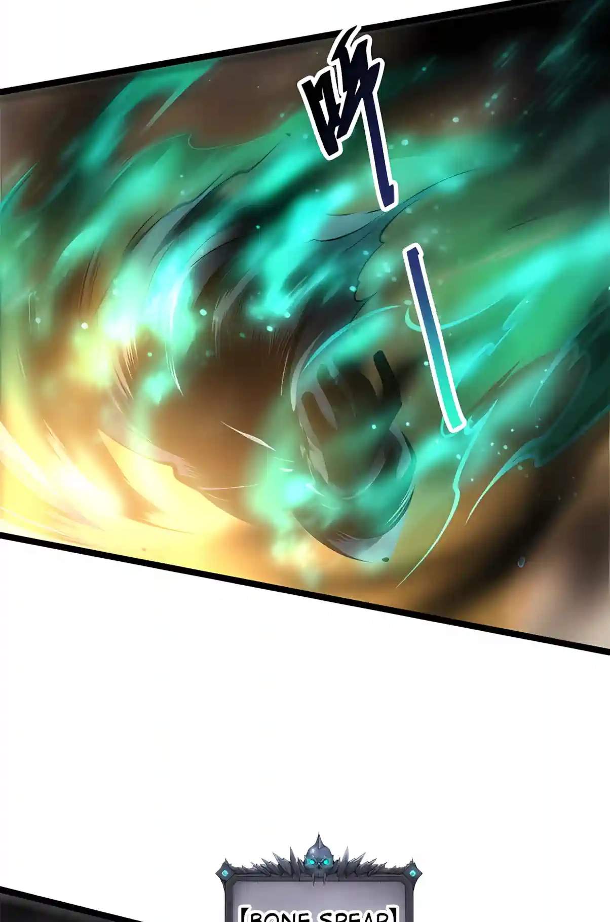 Catastrophic Necromancer Chapter 309 - Page 64
