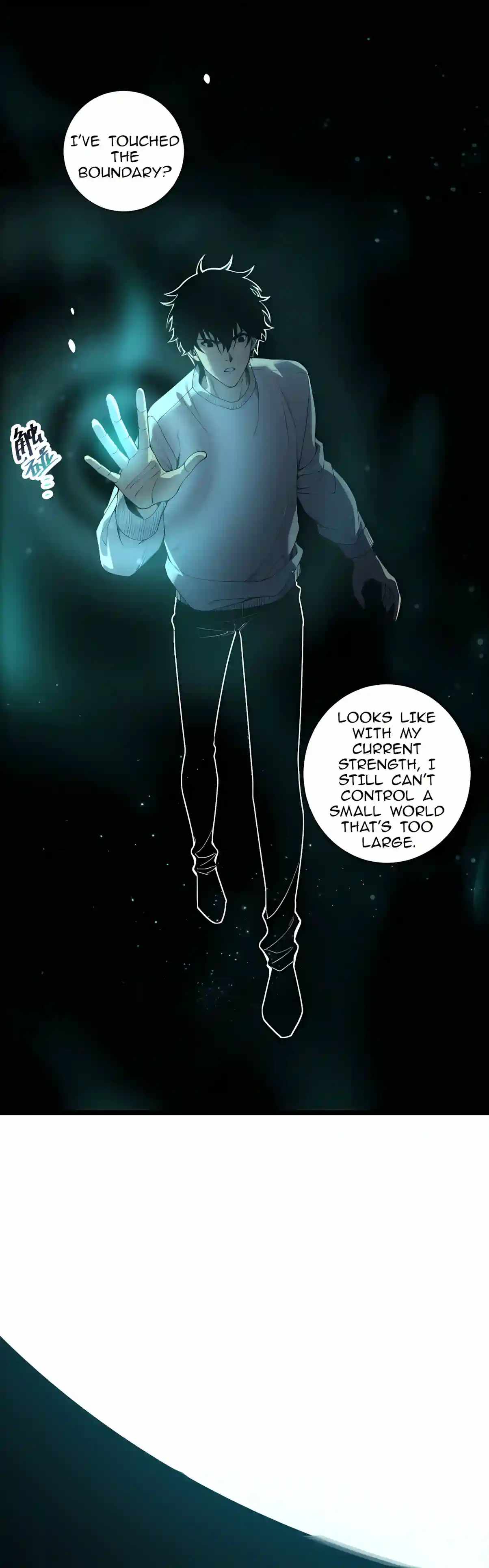 Catastrophic Necromancer Chapter 310 - Page 20