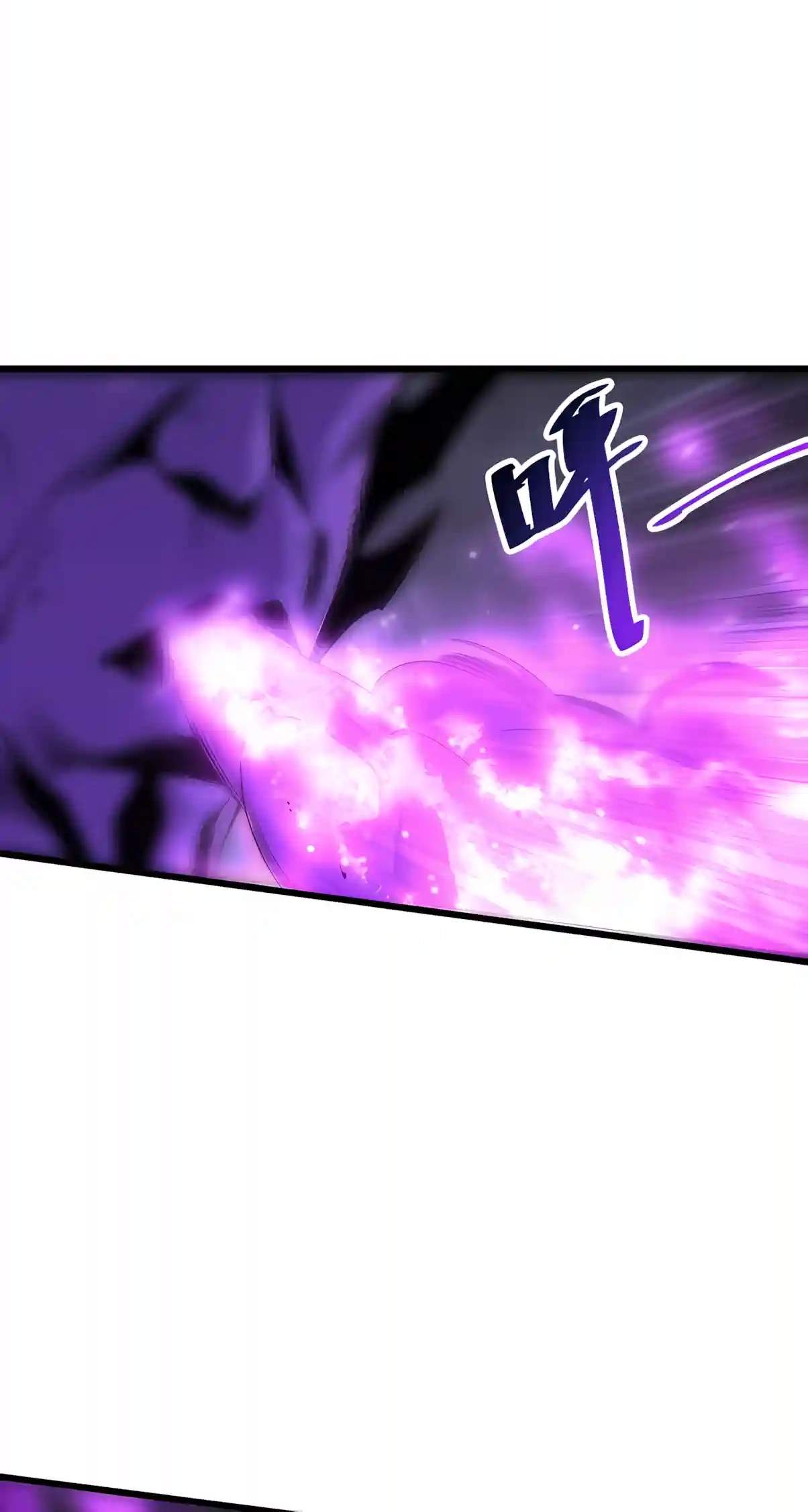 Catastrophic Necromancer Chapter 315 - Page 16