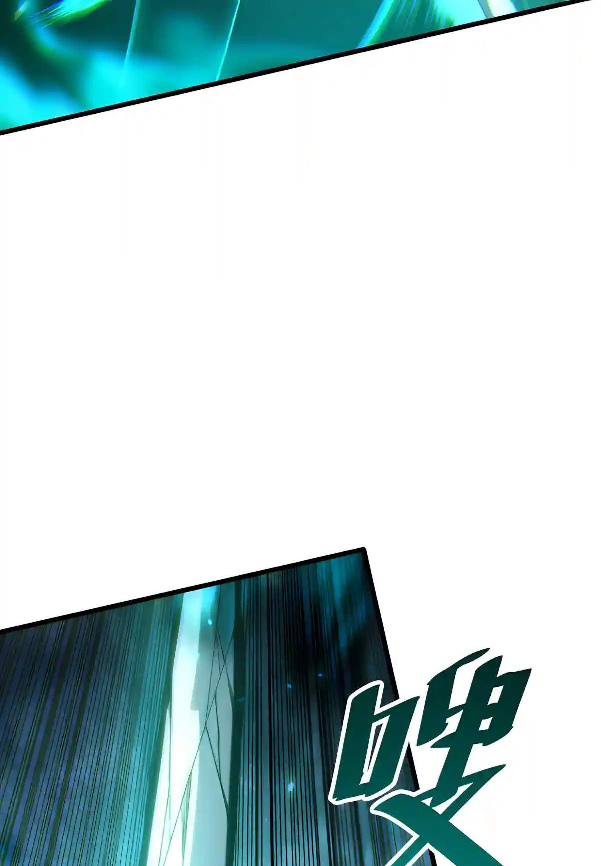 Catastrophic Necromancer Chapter 316 - Page 35