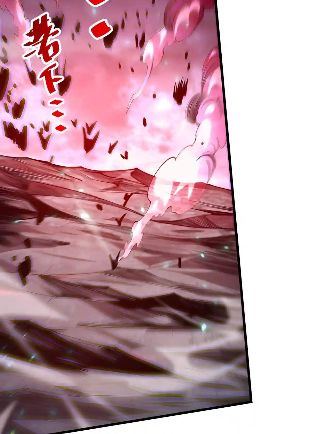 Catastrophic Necromancer Chapter 316 - Page 46