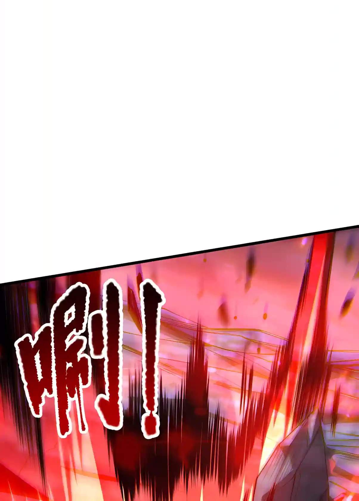 Catastrophic Necromancer Chapter 316 - Page 67