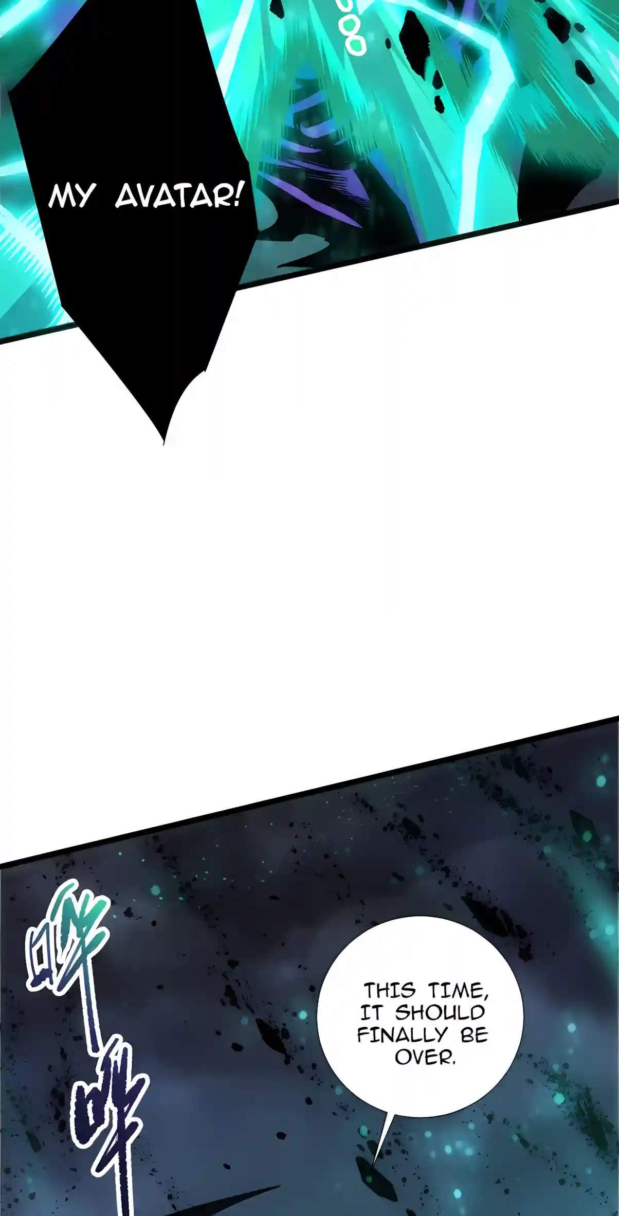 Catastrophic Necromancer Chapter 317 - Page 14