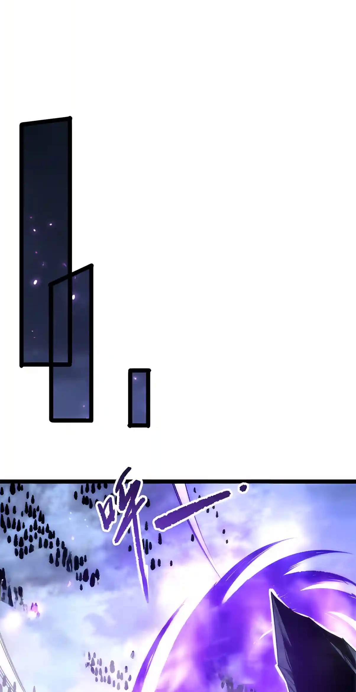 Catastrophic Necromancer Chapter 317 - Page 40