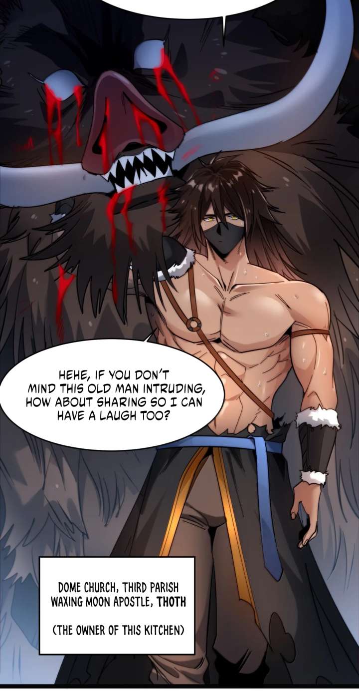 I’m Really Not The Demon God’s Lackey Chapter 187 - Page 25