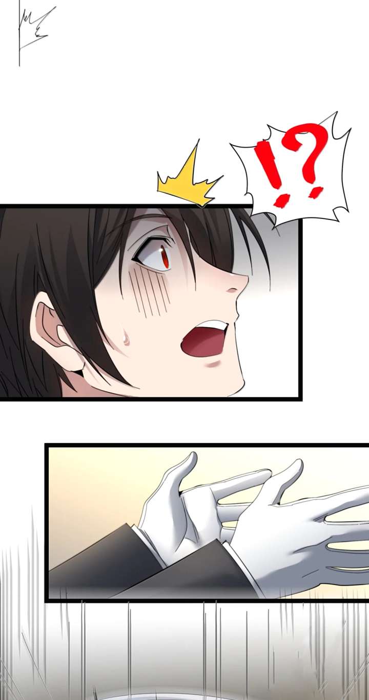 I’m Really Not The Demon God’s Lackey Chapter 192 - Page 28