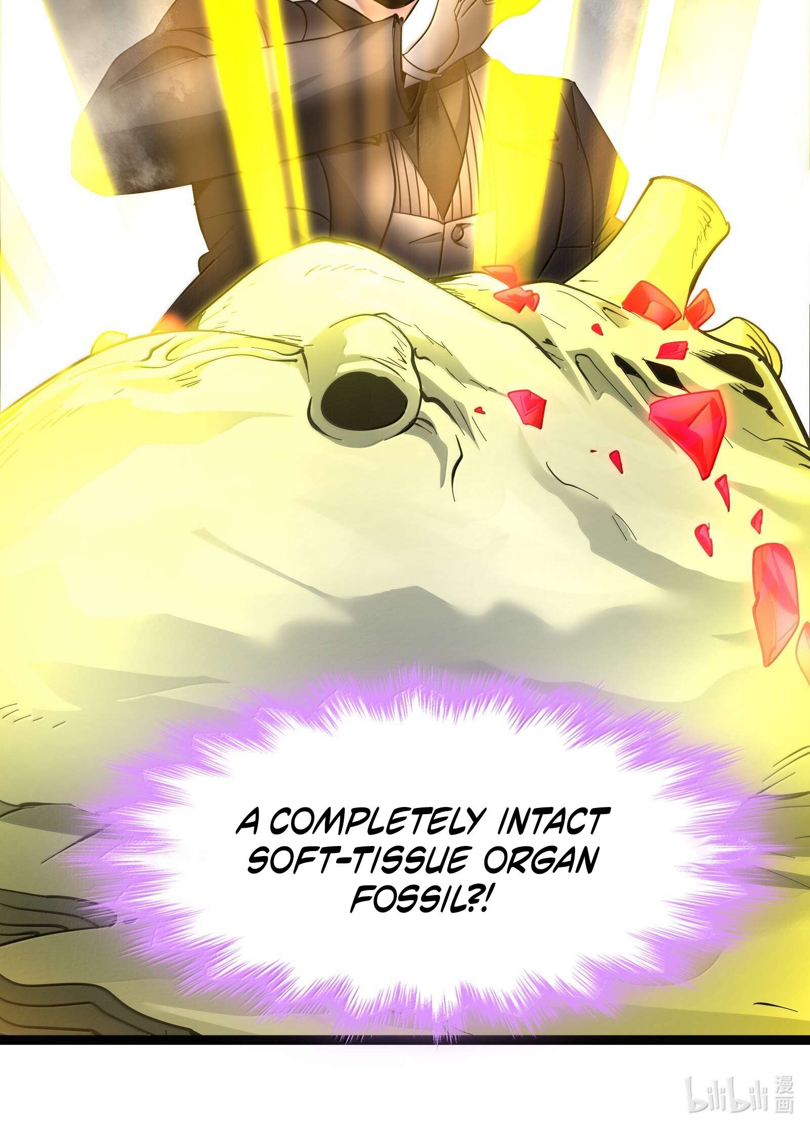 I’m Really Not The Demon God’s Lackey Chapter 193 - Page 93