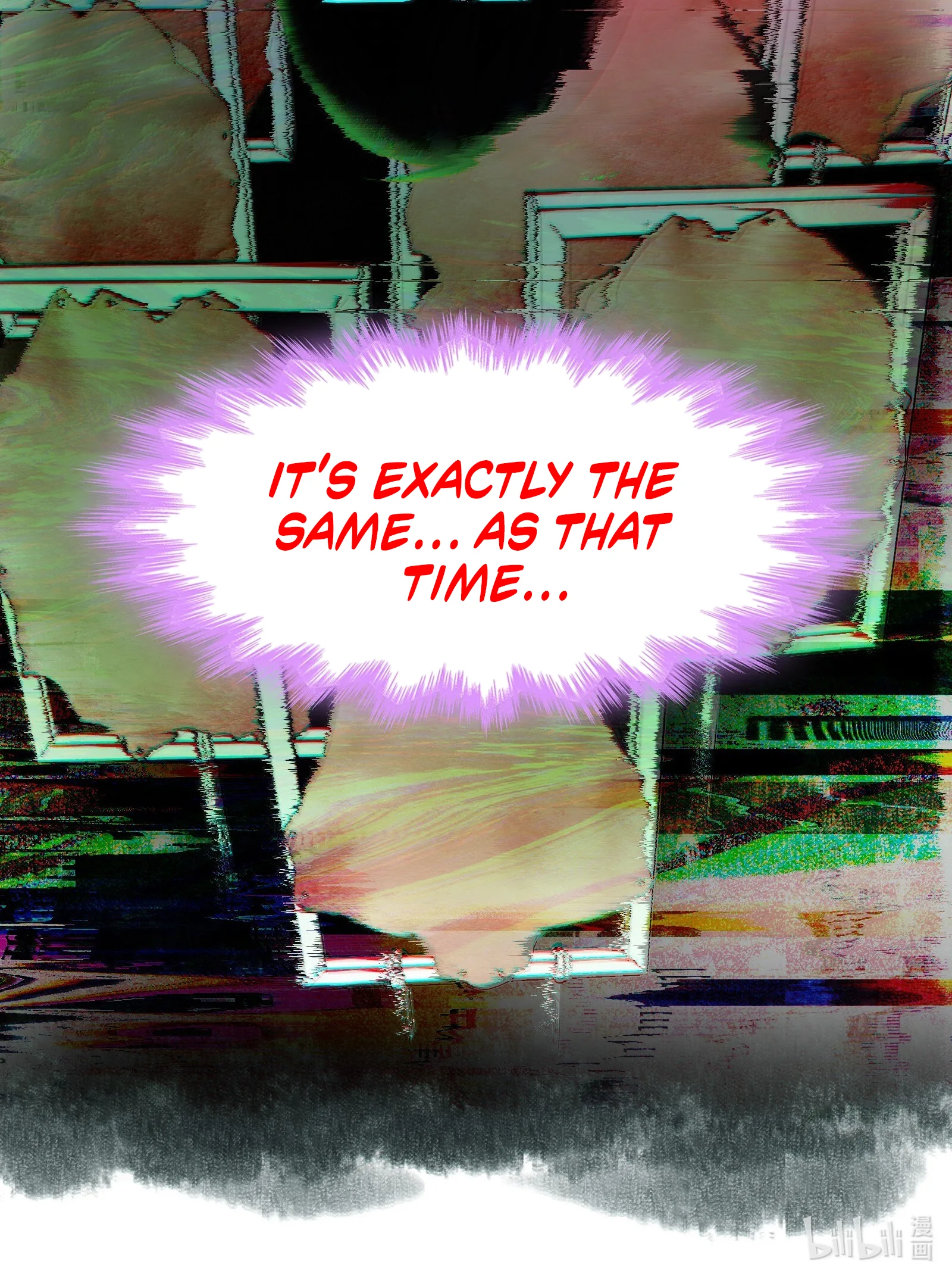 I’m Really Not The Demon God’s Lackey Chapter 196 - Page 72
