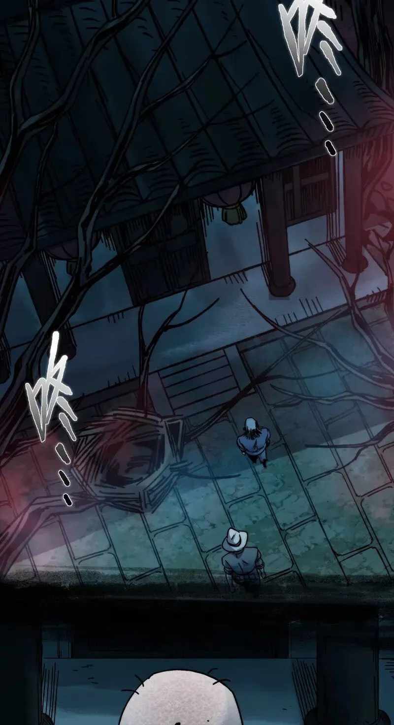 I’m Really Not The Demon God’s Lackey Chapter 197 - Page 81