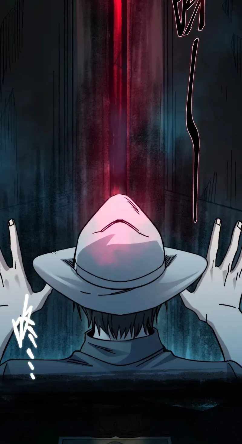 I’m Really Not The Demon God’s Lackey Chapter 197 - Page 87