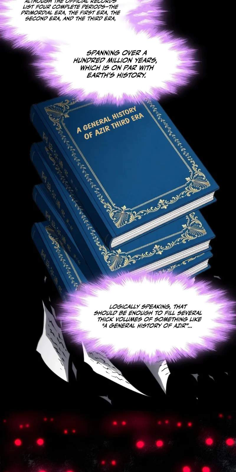 I’m Really Not The Demon God’s Lackey Chapter 201 - Page 32