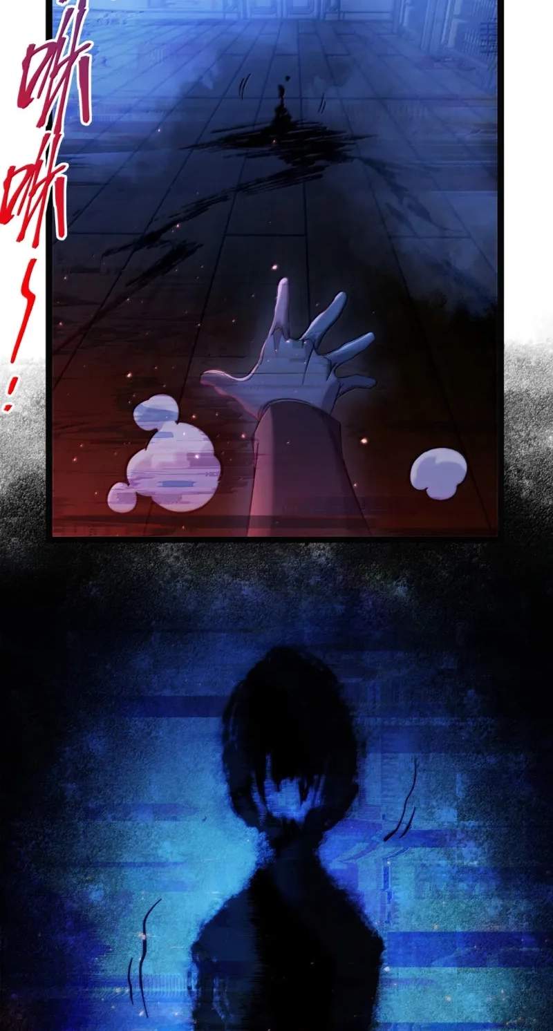 I’m Really Not The Demon God’s Lackey Chapter 201 - Page 53