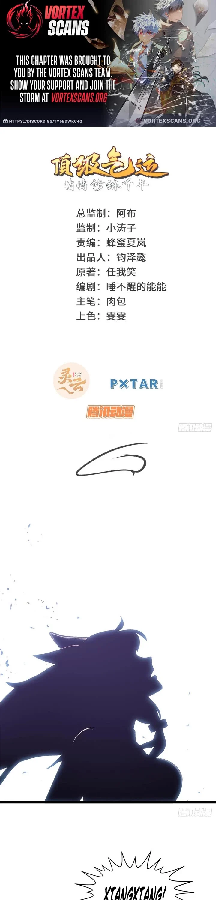 Secretly Cultivate For A Thousand Years Chapter 240 - Page 1