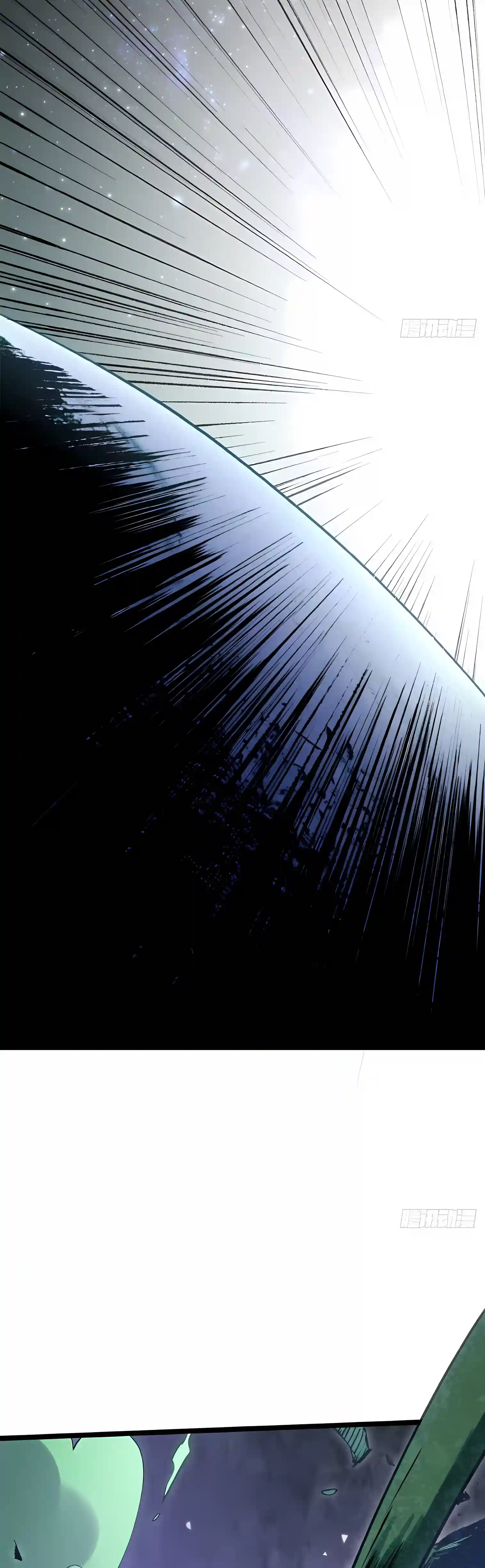 Secretly Cultivate For A Thousand Years Chapter 276 - Page 39