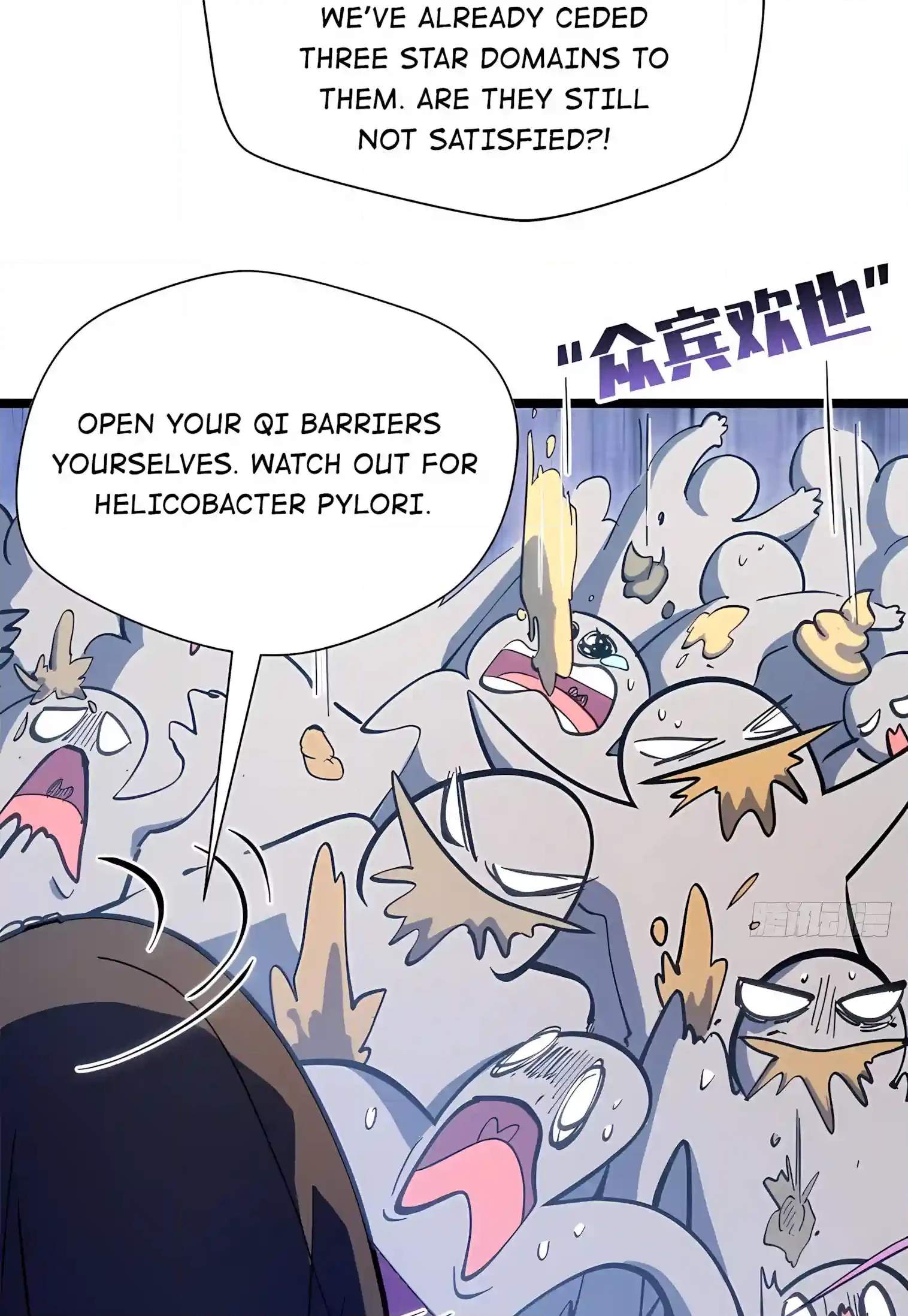 Secretly Cultivate For A Thousand Years Chapter 279 - Page 40