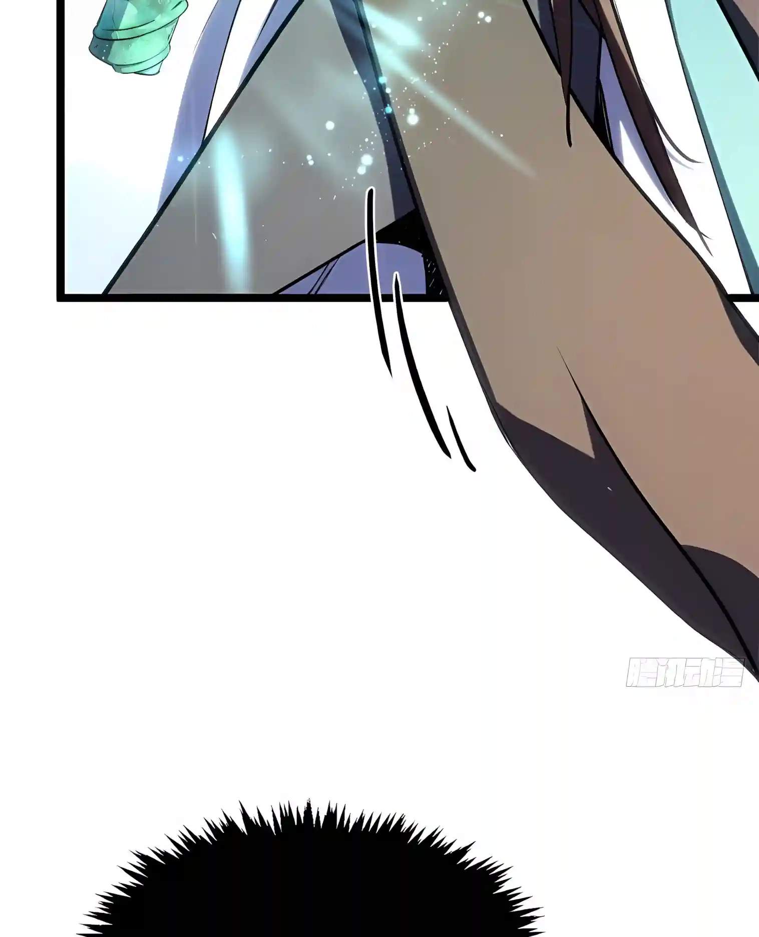 Secretly Cultivate For A Thousand Years Chapter 280 - Page 76
