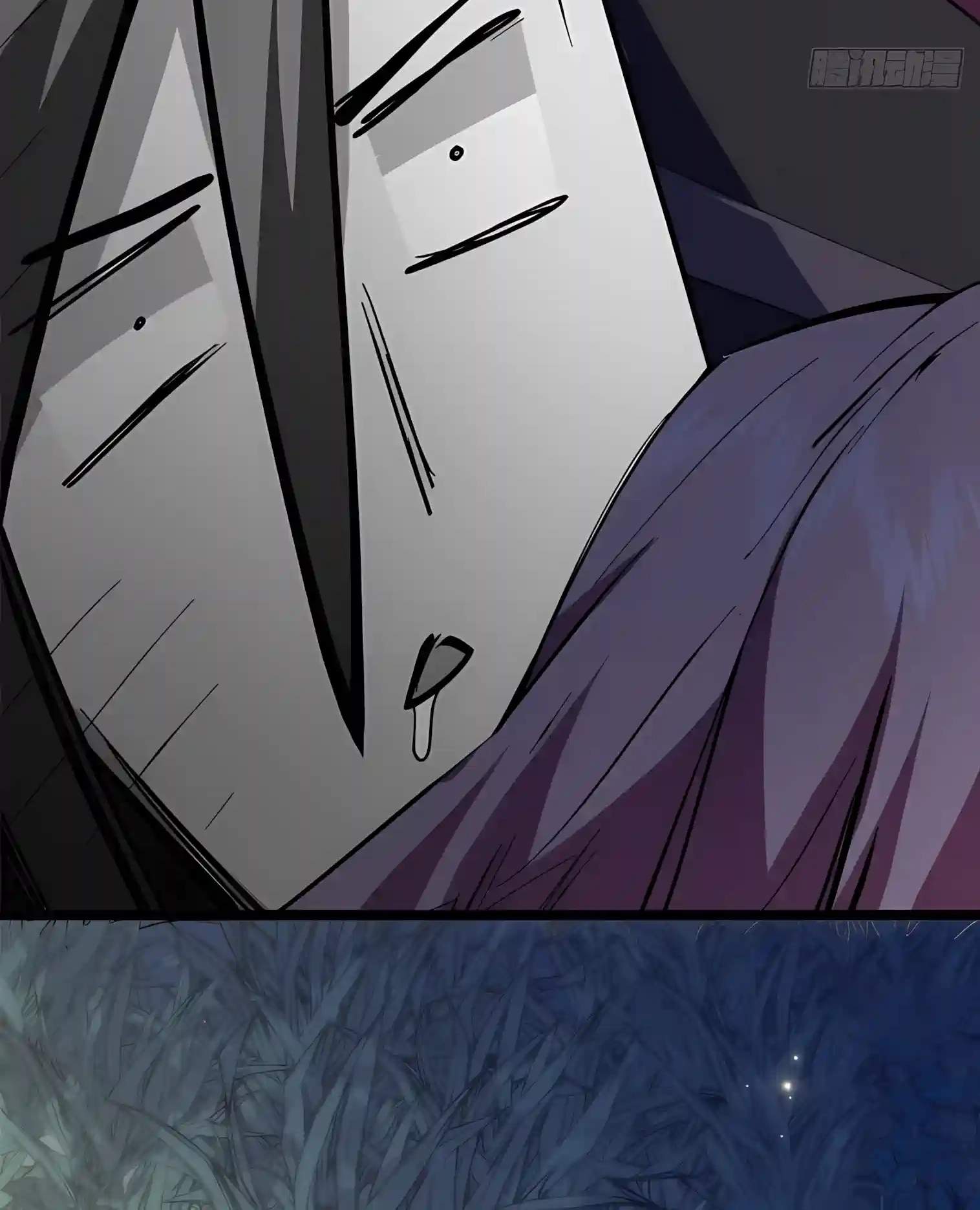 Secretly Cultivate For A Thousand Years Chapter 280 - Page 87