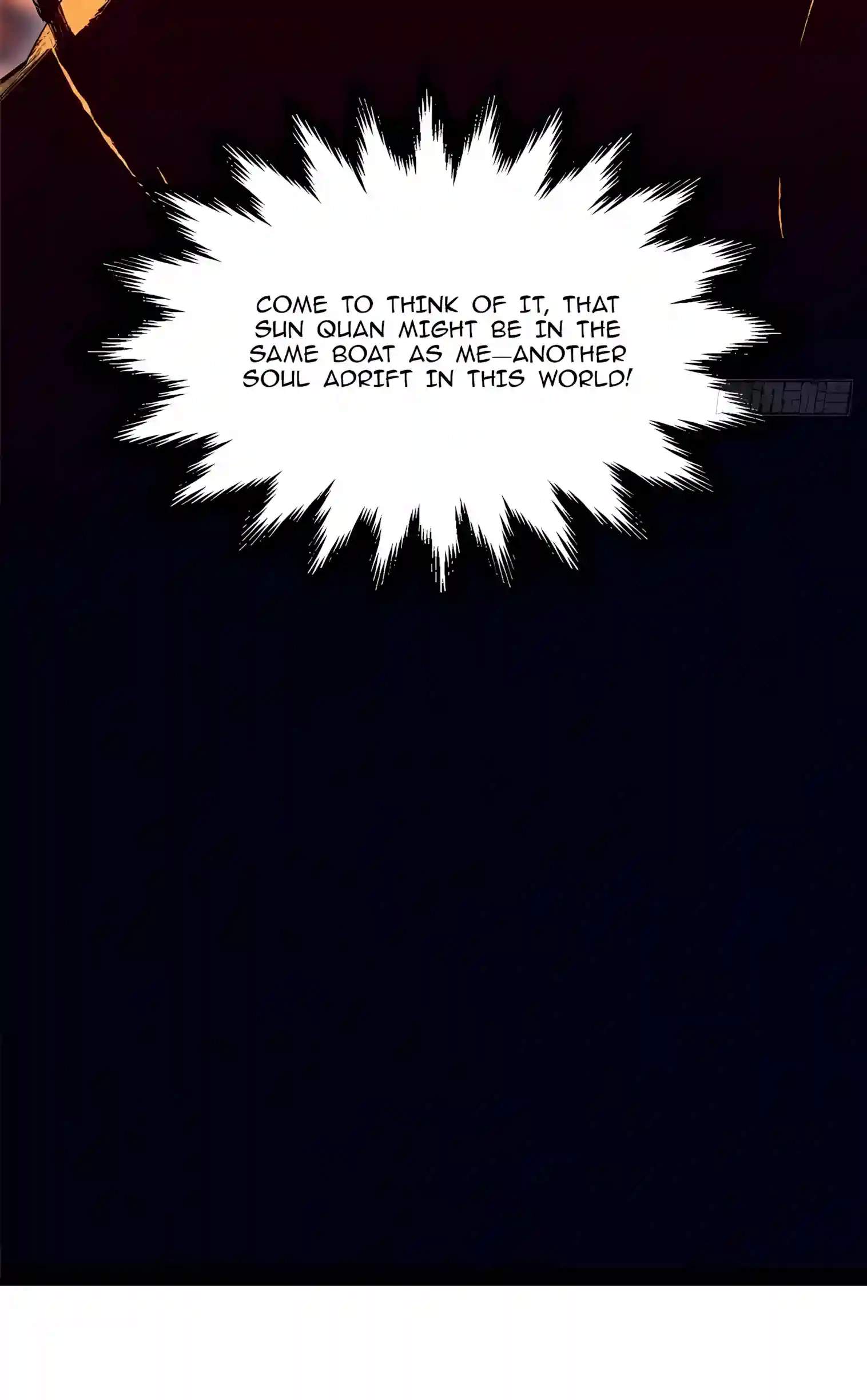 Secretly Cultivate For A Thousand Years Chapter 282 - Page 74