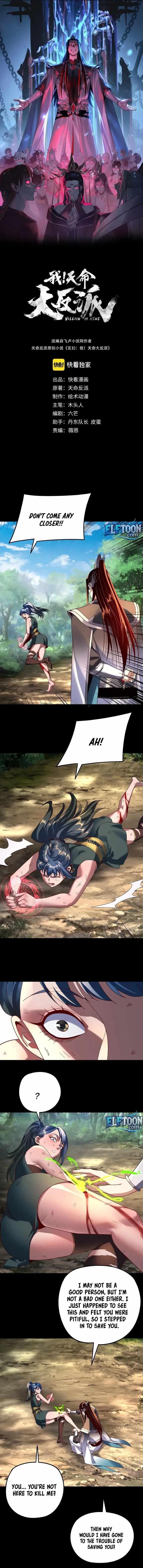 Me, The Heavenly Destined Villain Chapter 289 - Page 1