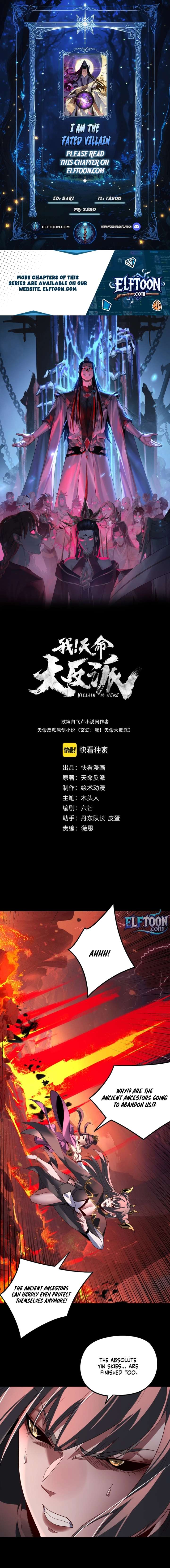 Me, The Heavenly Destined Villain Chapter 327 - Page 1